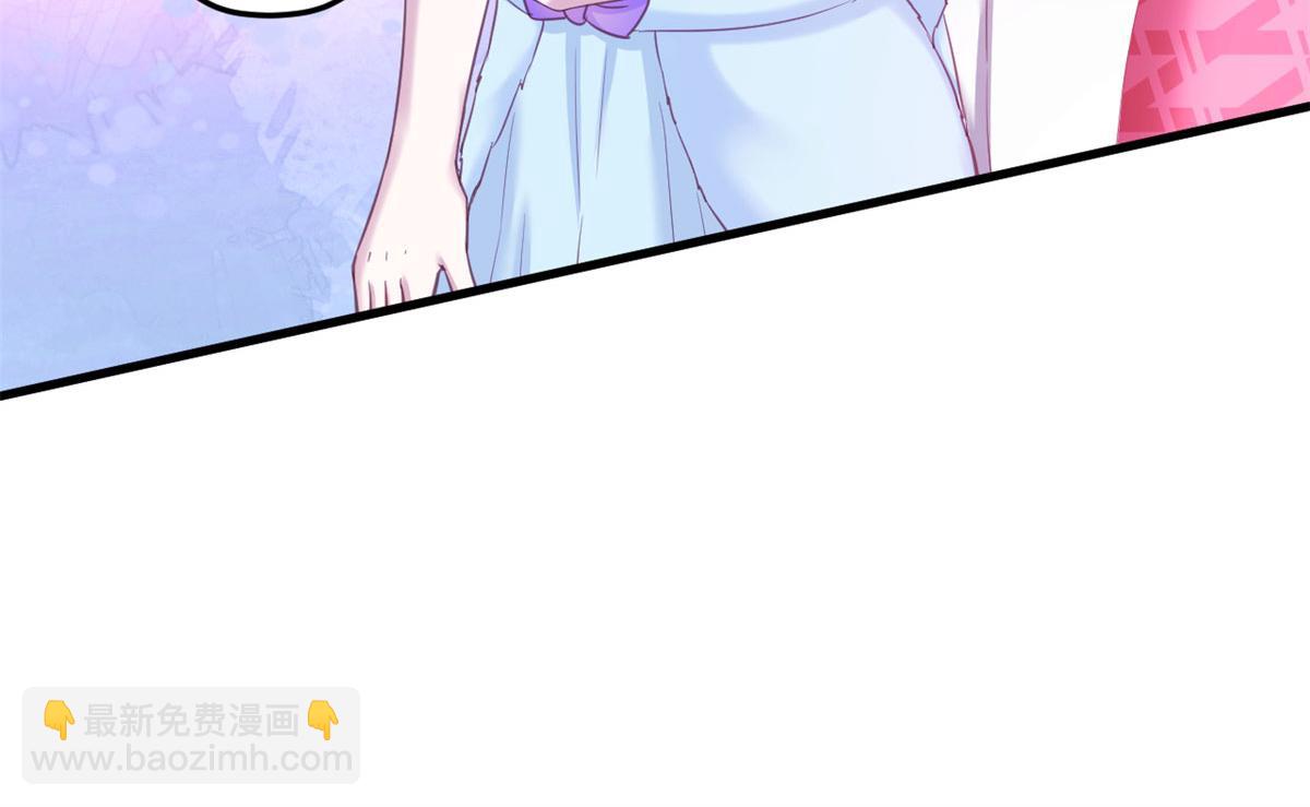 336(1/2)-第338话