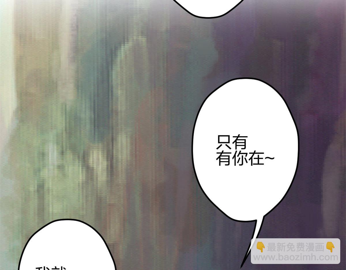 336(1/2)-第338话