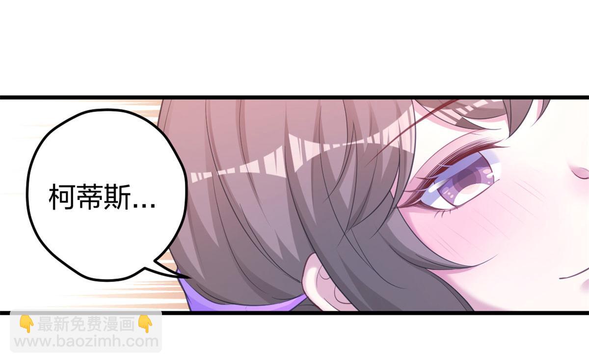 336(1/2)-第338话