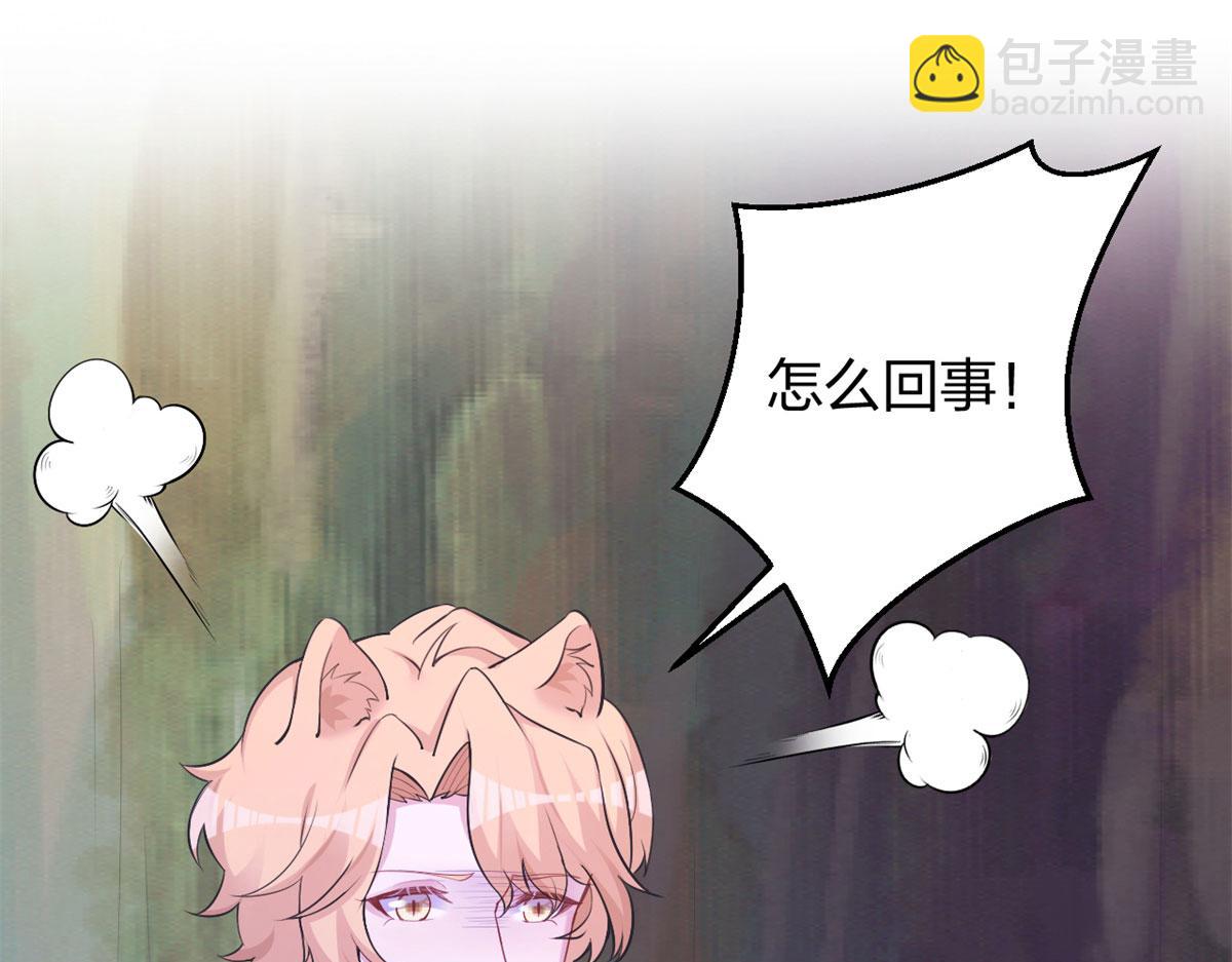 336(1/2)-第338话