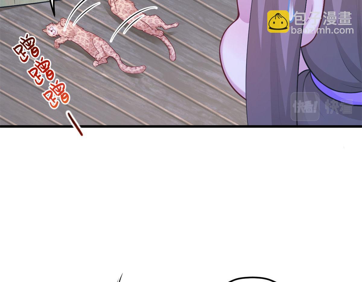336(1/2)-第338话