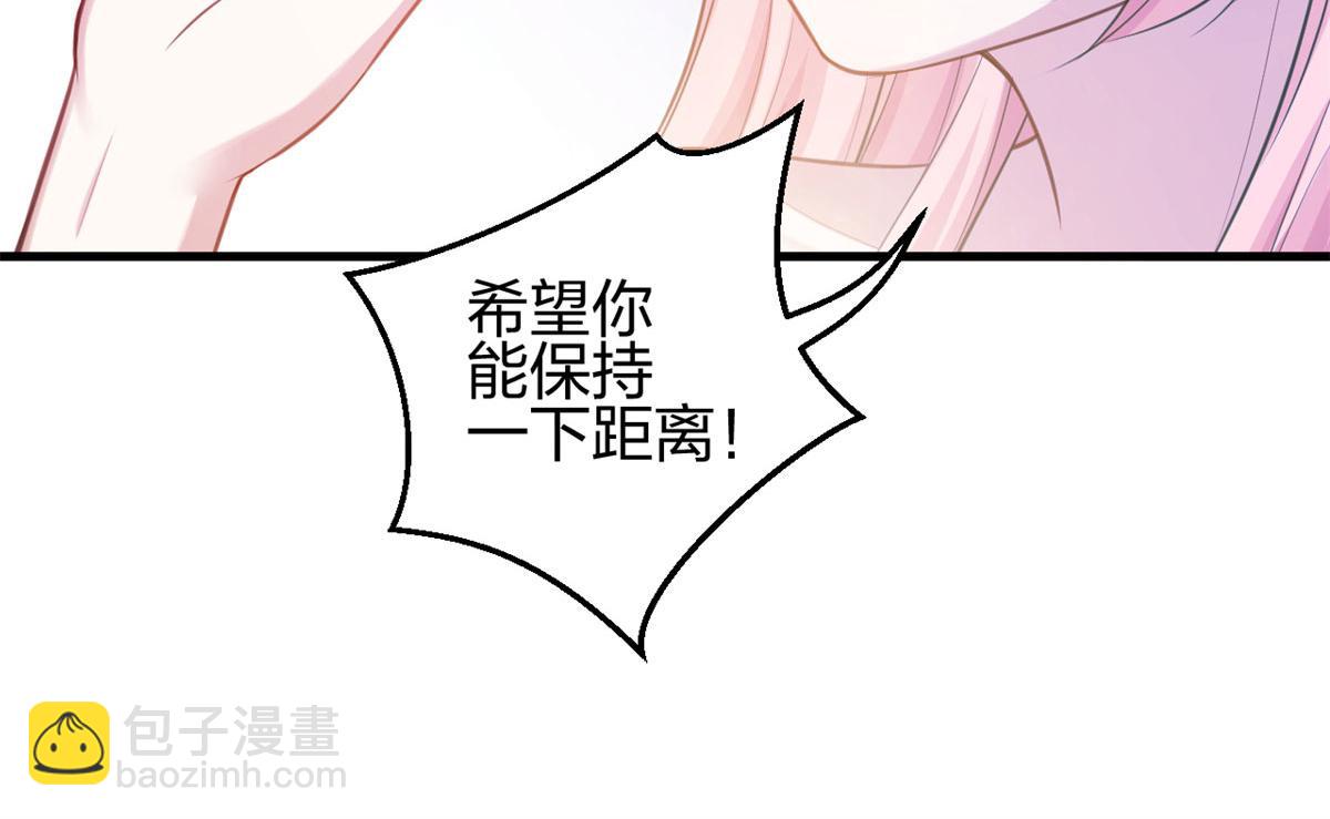 338(1/2)-第340话