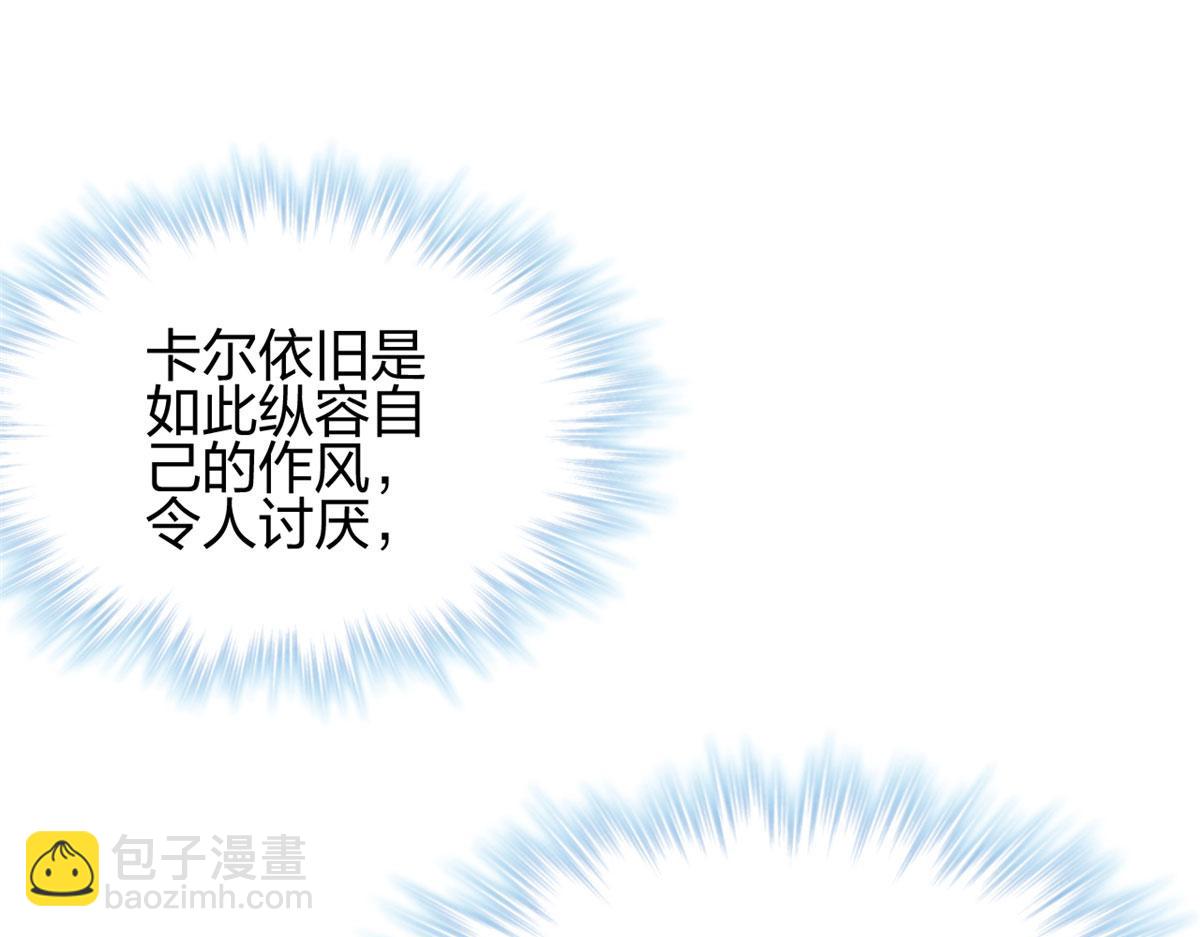 338(1/2)-第340话