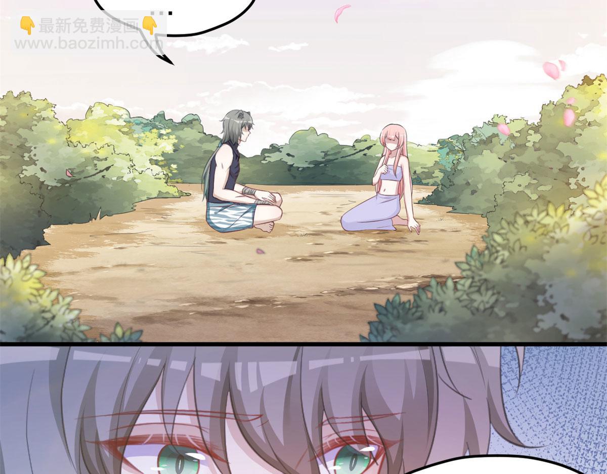 338(1/2)-第340话