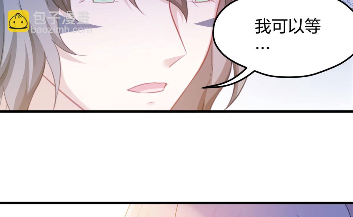 338(1/2)-第340话