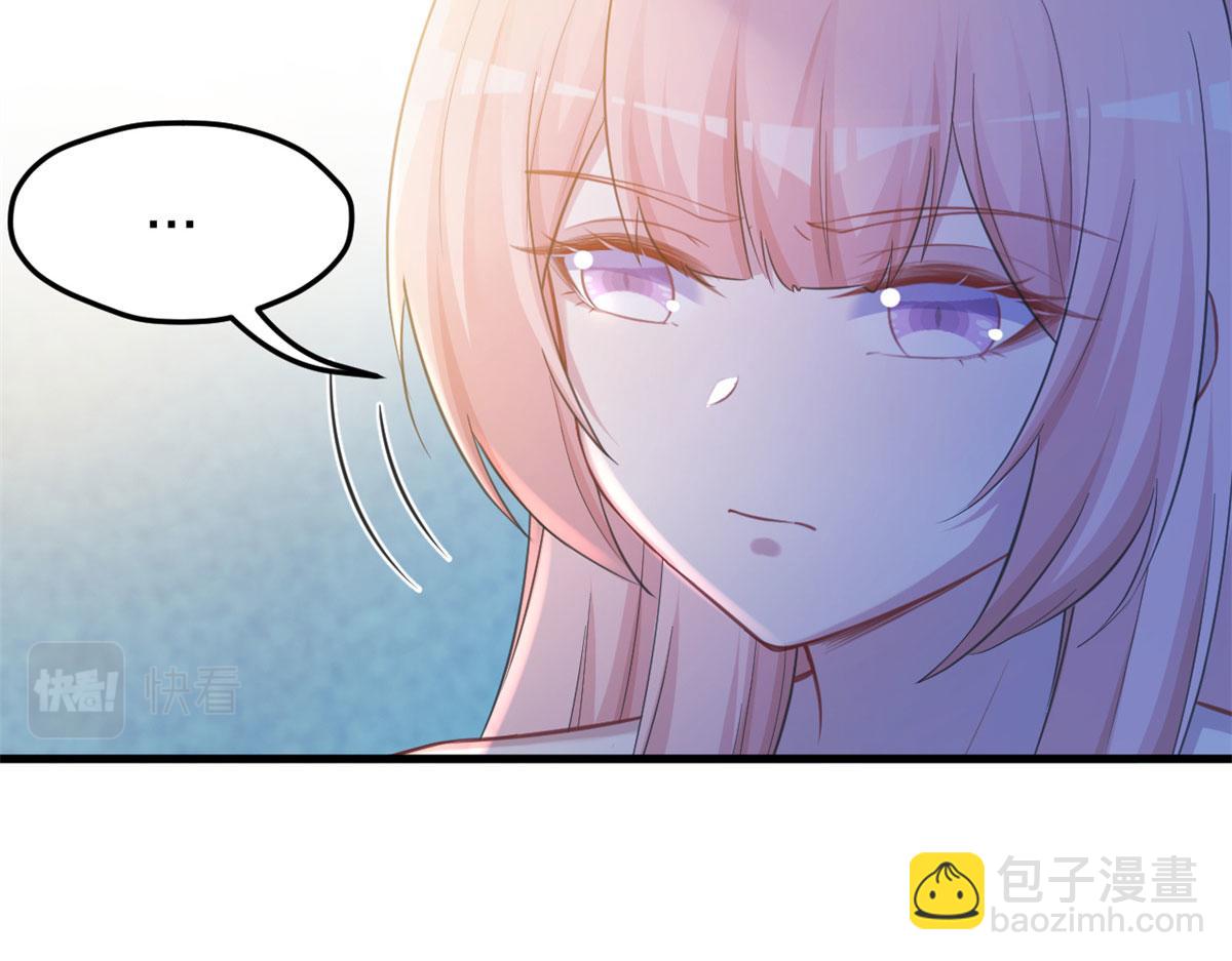 338(1/2)-第340话