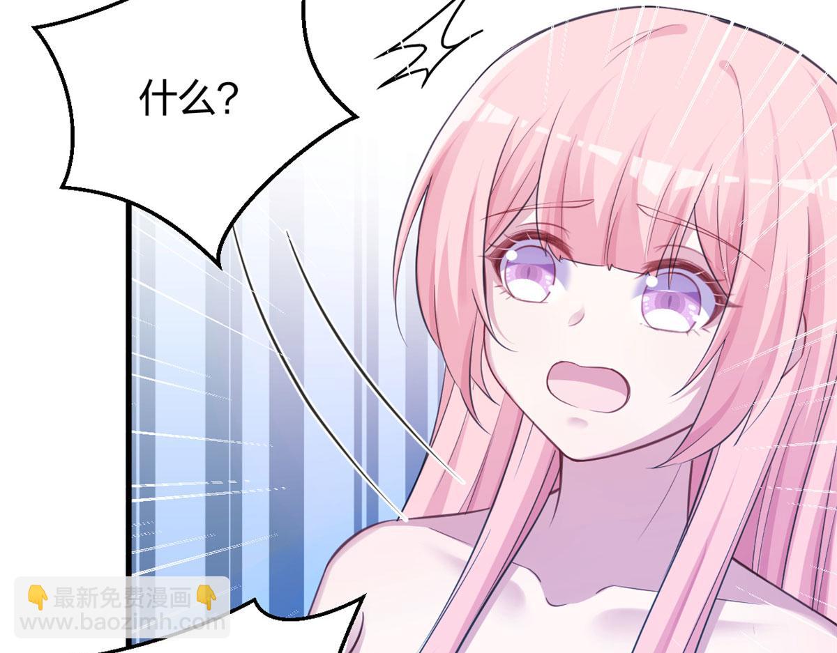 338(1/2)-第340话