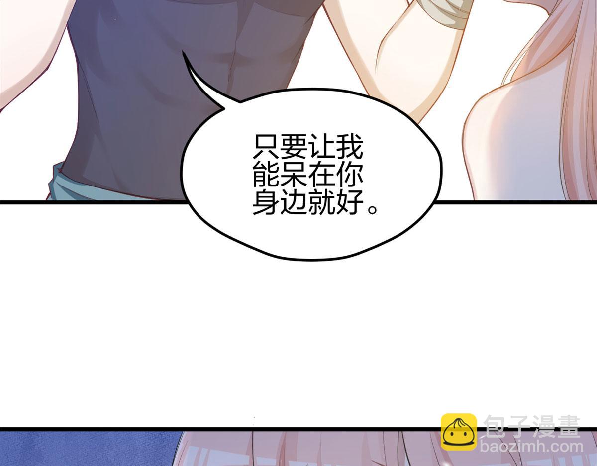 338(1/2)-第340话