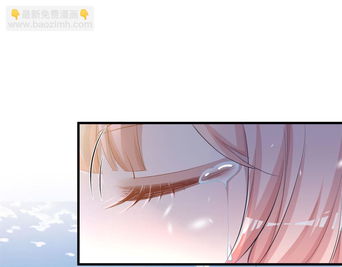 338(1/2)-第340话