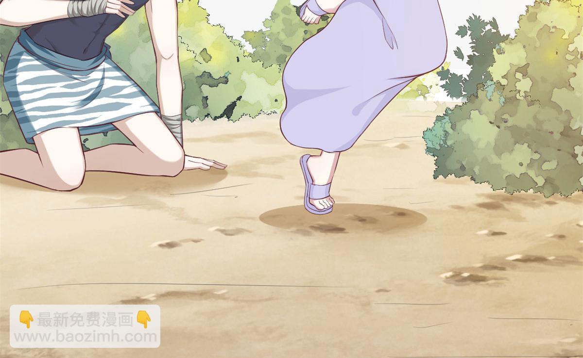 338(1/2)-第340话