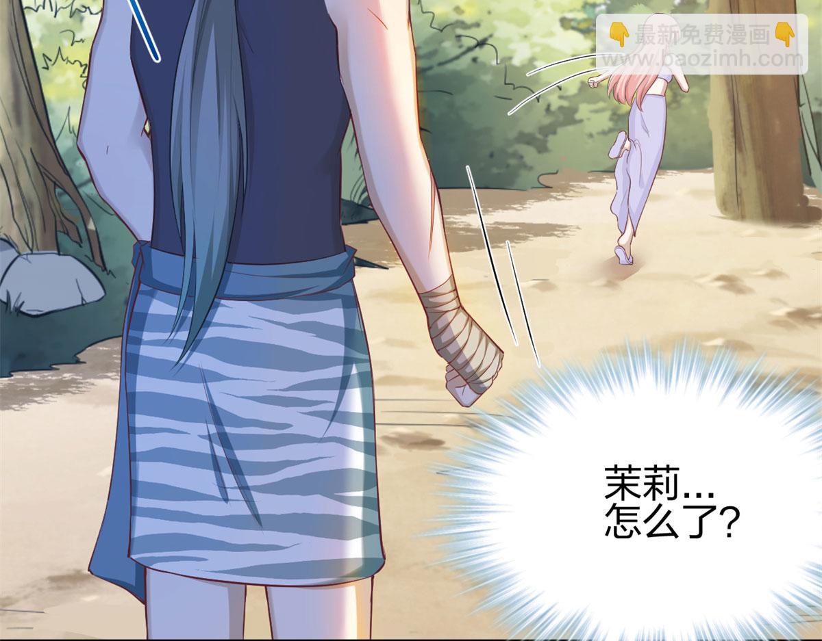 338(1/2)-第340话