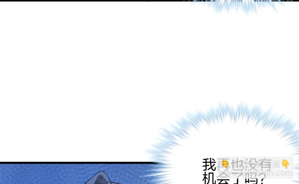 338(1/2)-第340话