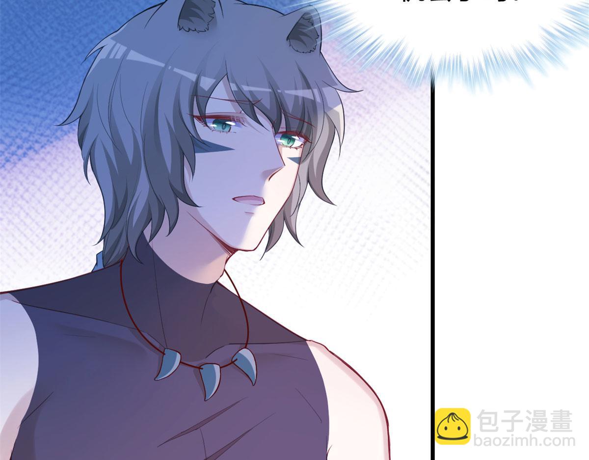 338(1/2)-第340话
