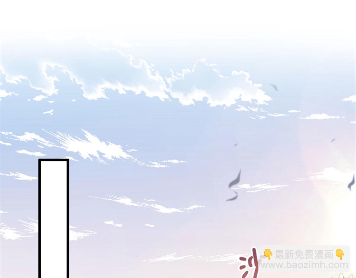 338(1/2)-第340话