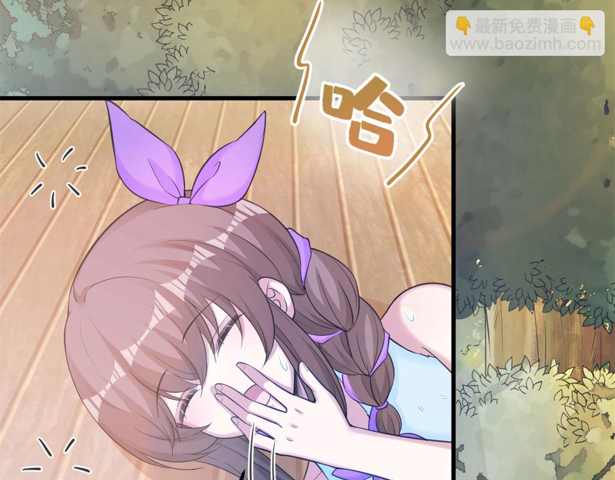 338(1/2)-第340话