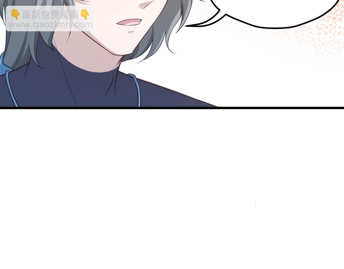 338(1/2)-第340话