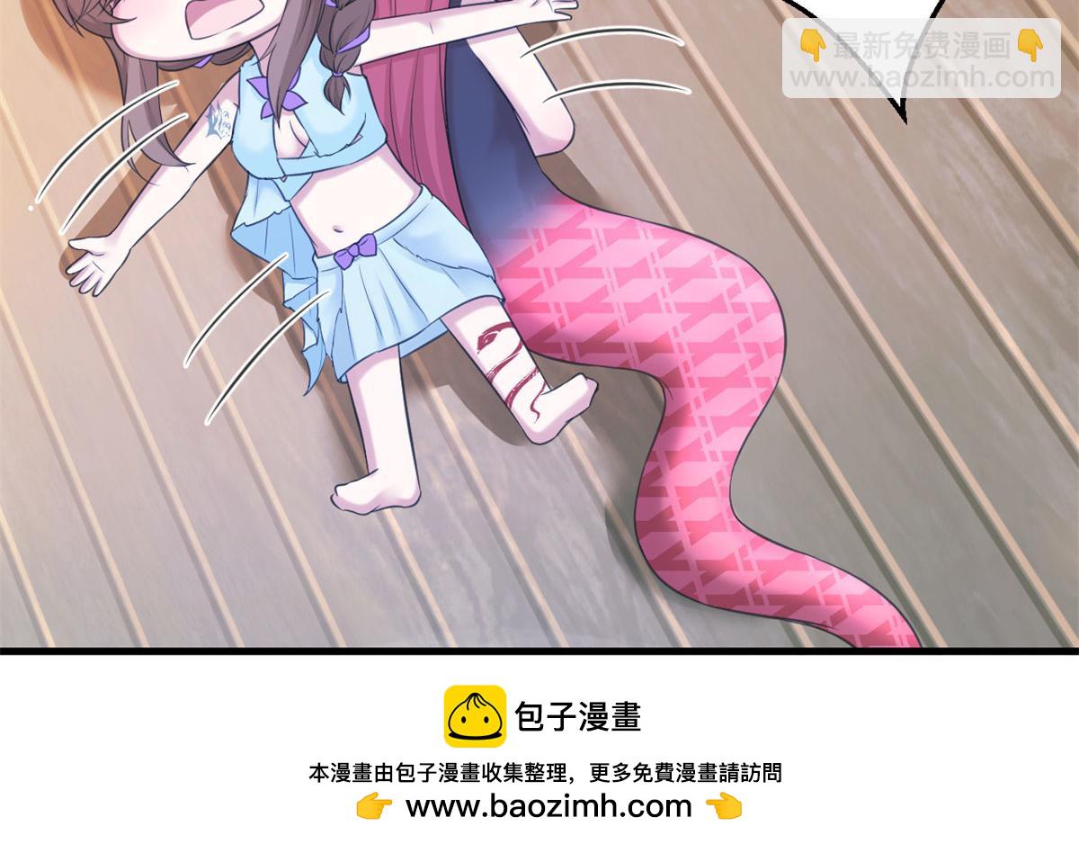 338(1/2)-第340话
