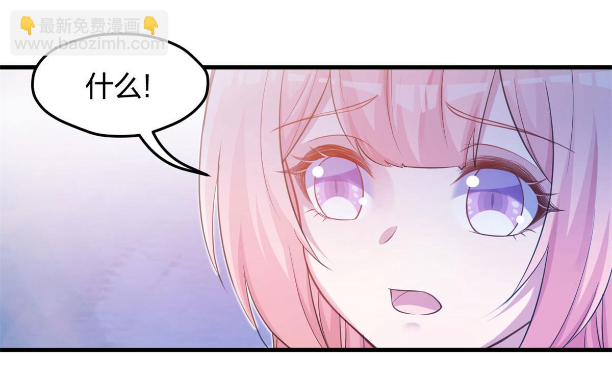 338(1/2)-第340话