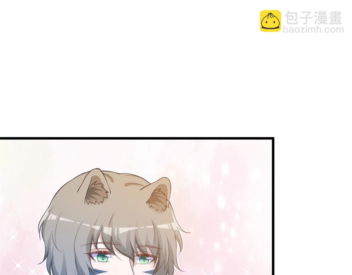 338(1/2)-第340话