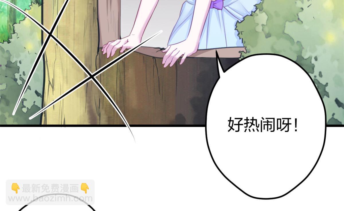 340(1/3)-第342话