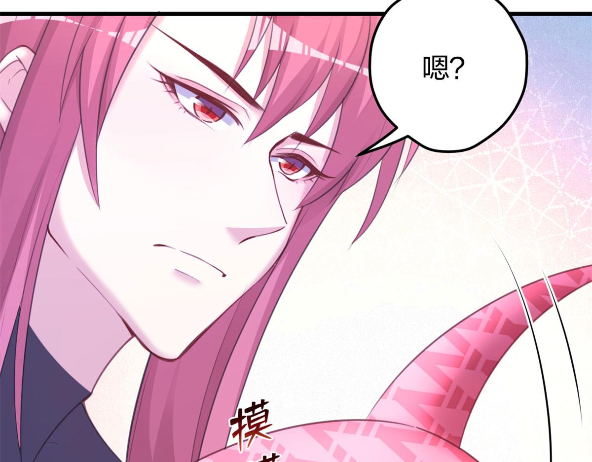 340(1/3)-第342话
