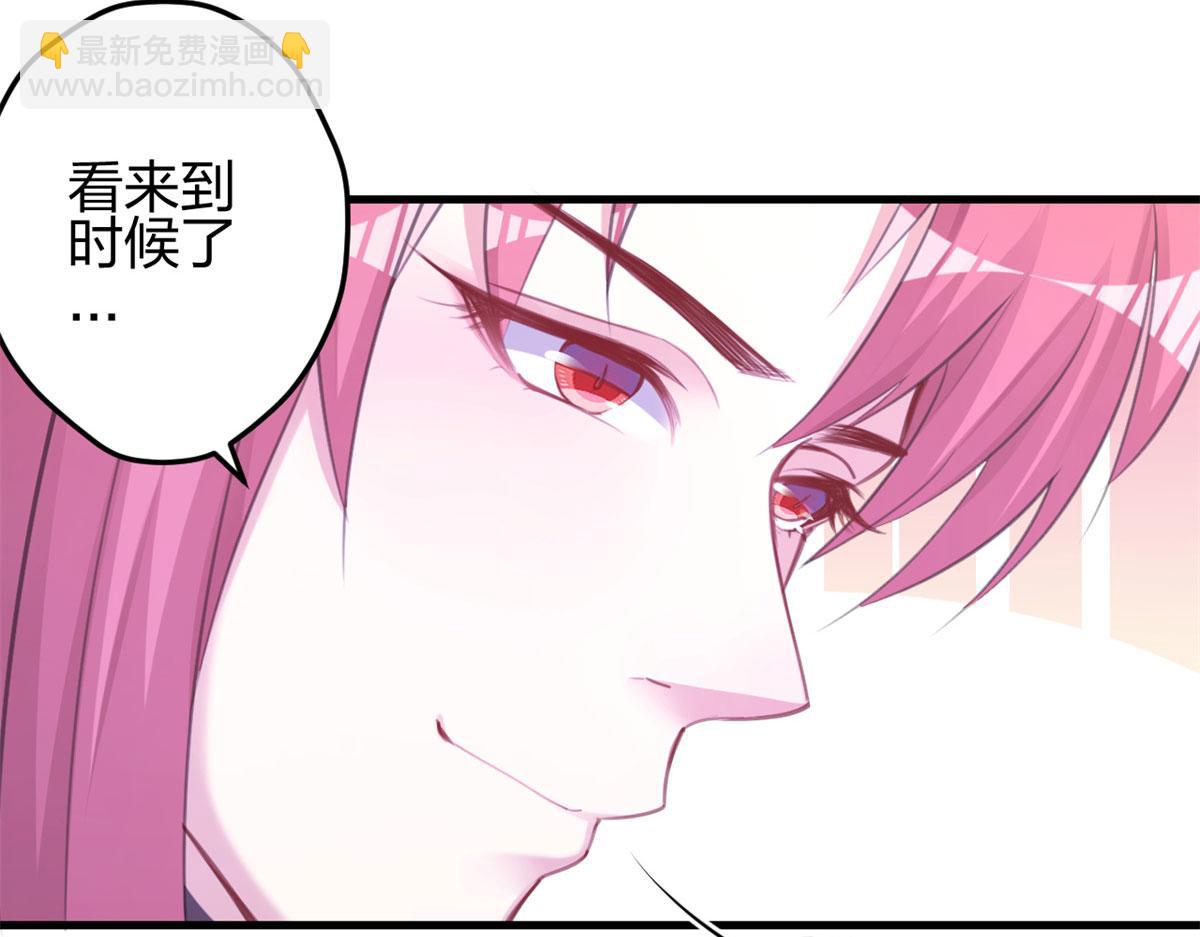 340(1/3)-第342话