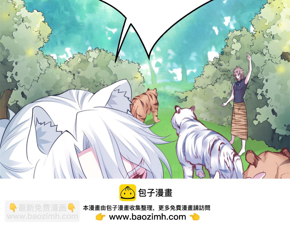 340(1/3)-第342话