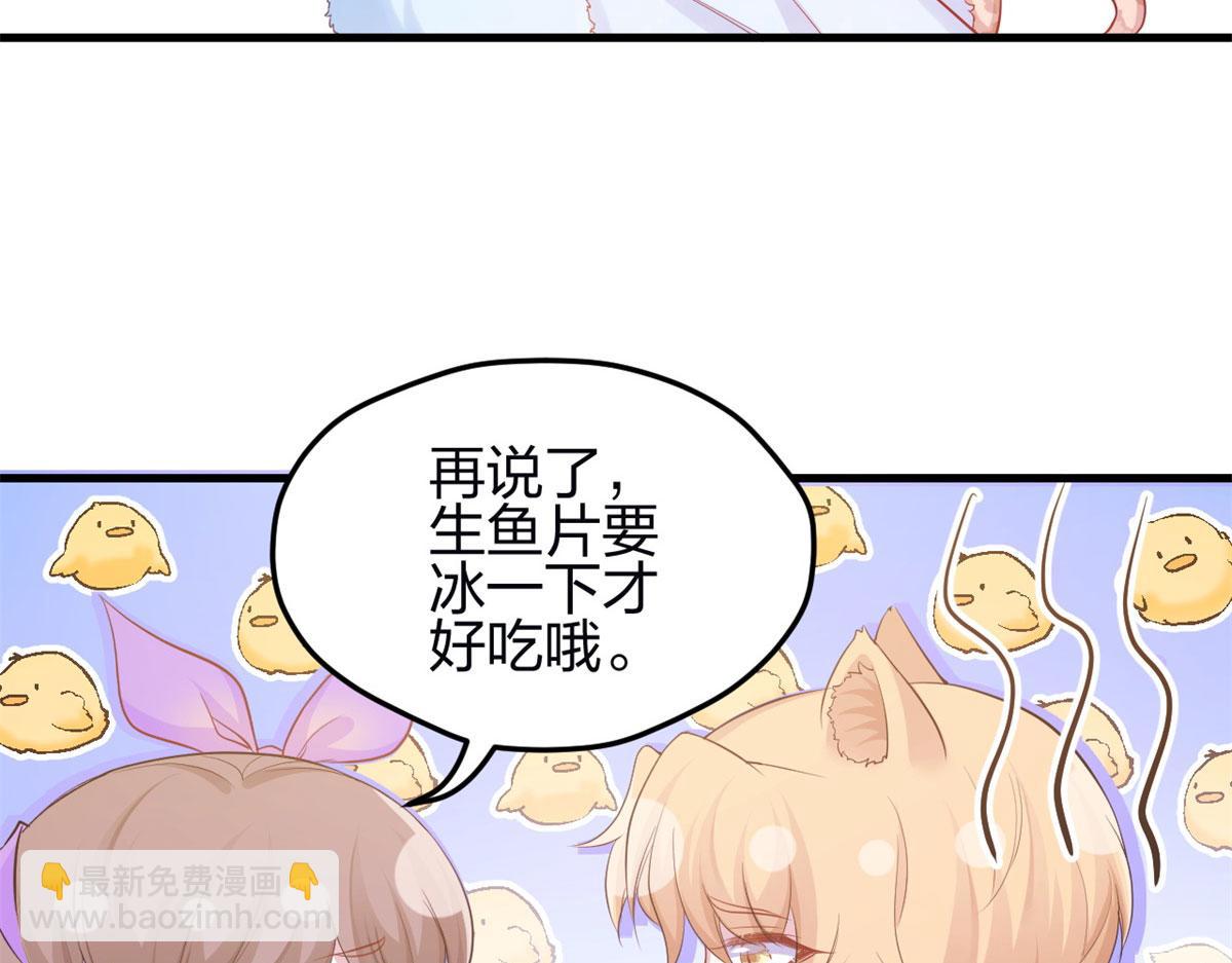 342(1/3)-第344话