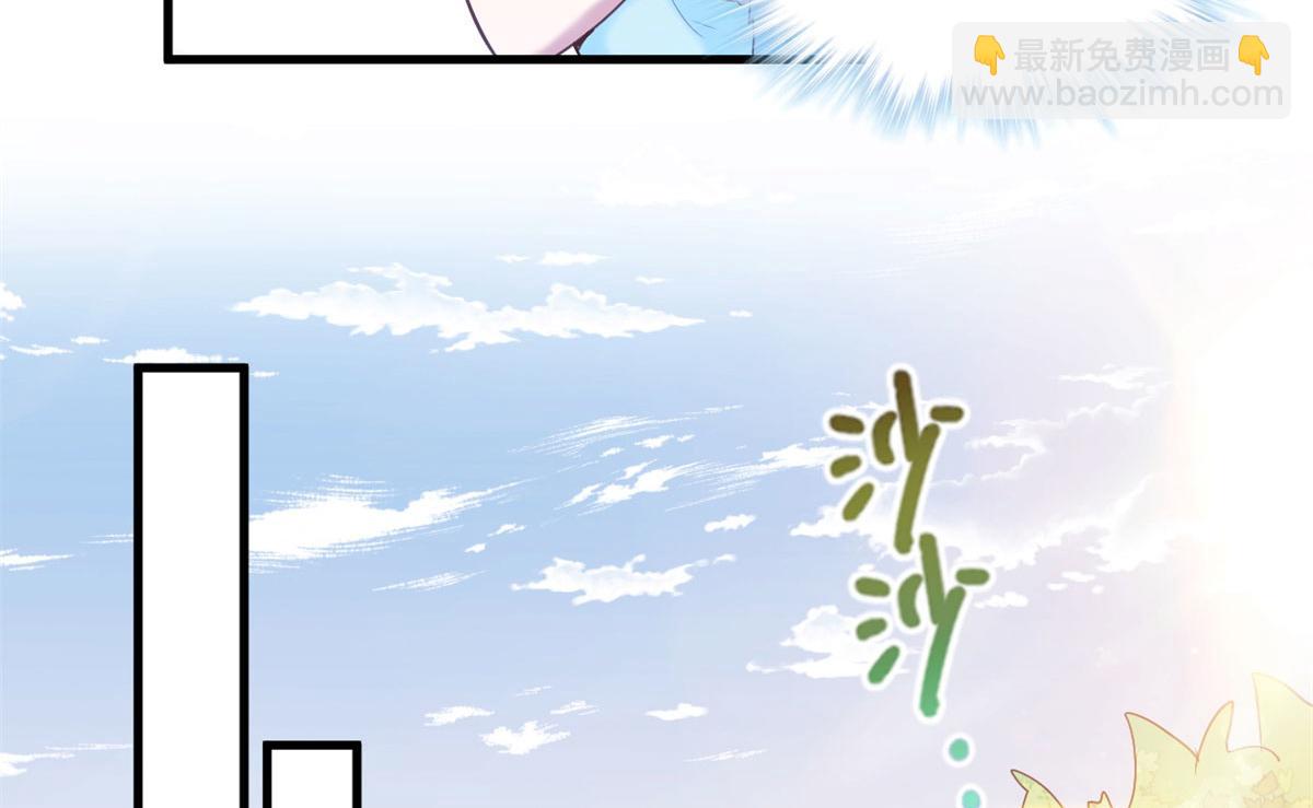 342(1/3)-第344话