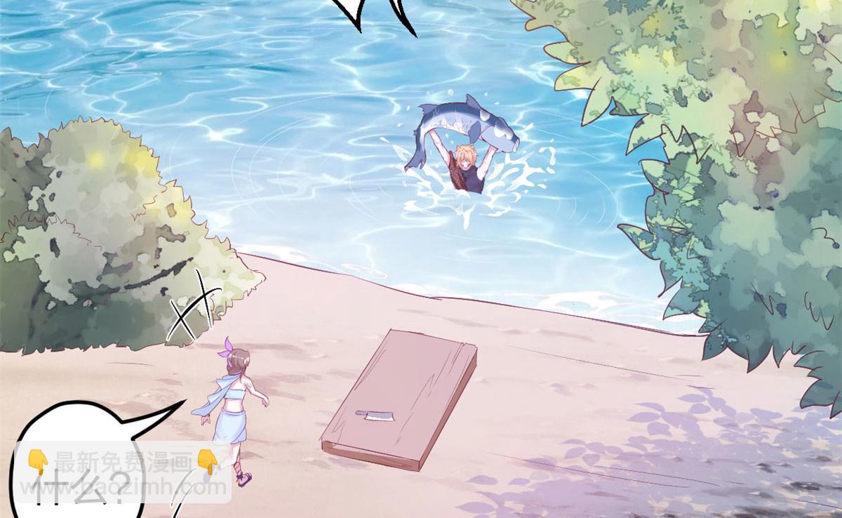342(1/3)-第344话
