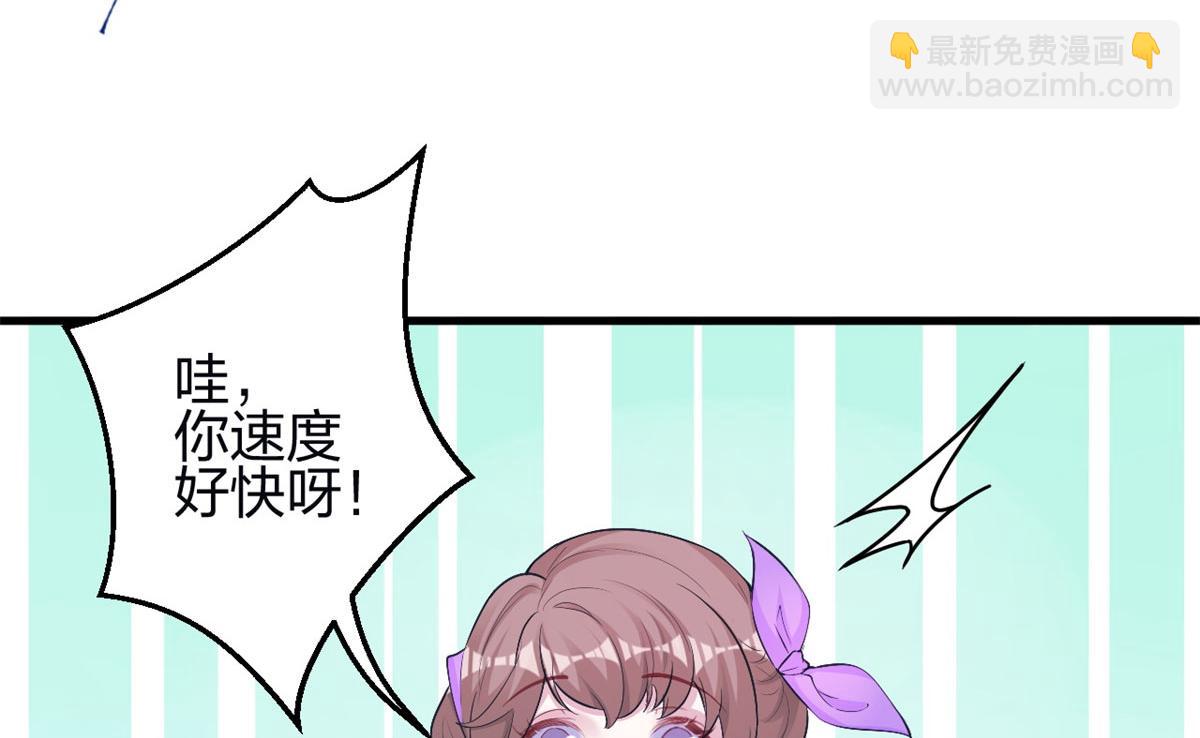 342(1/3)-第344话
