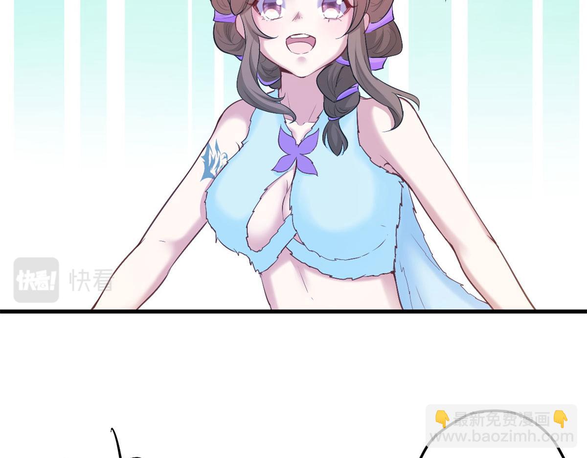 342(1/3)-第344话