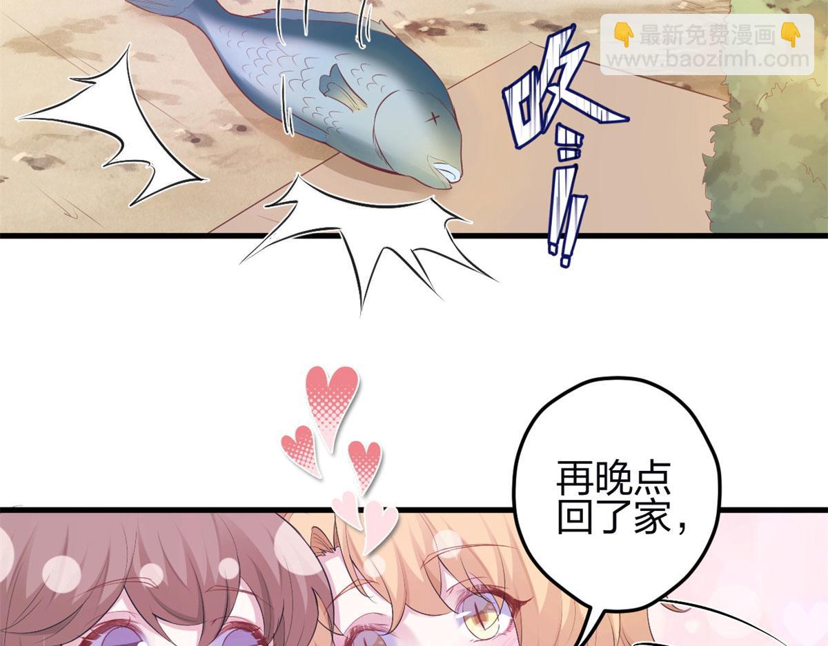 342(1/3)-第344话