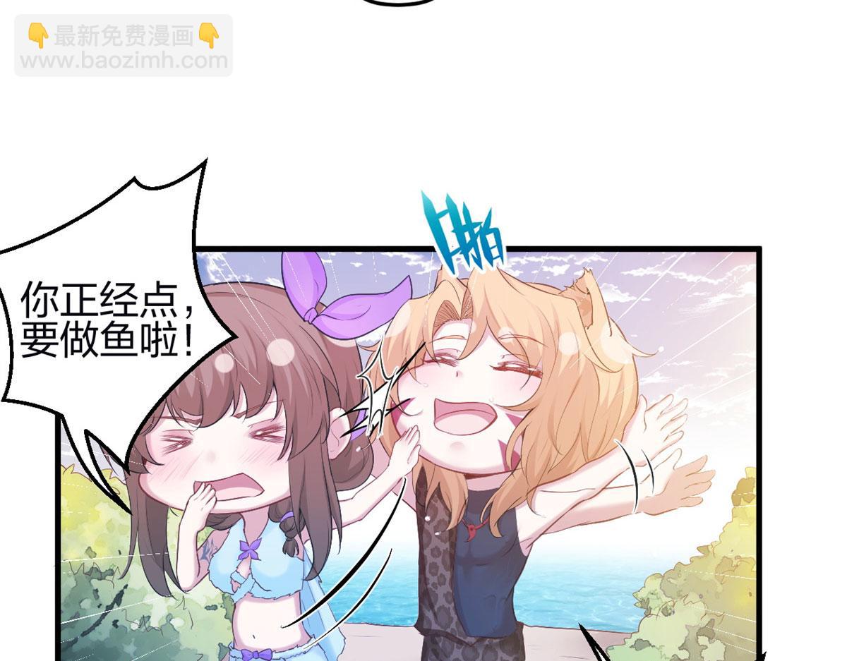 342(1/3)-第344话