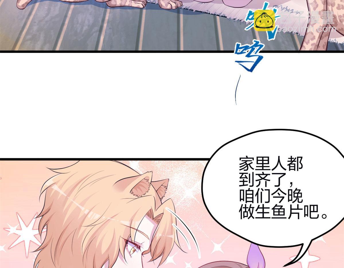 342(1/3)-第344话