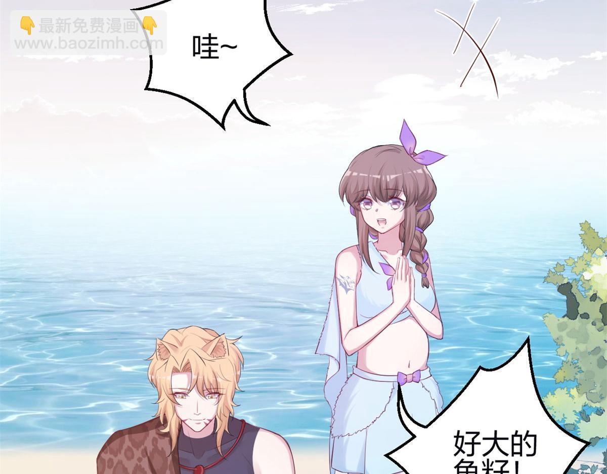342(1/3)-第344话
