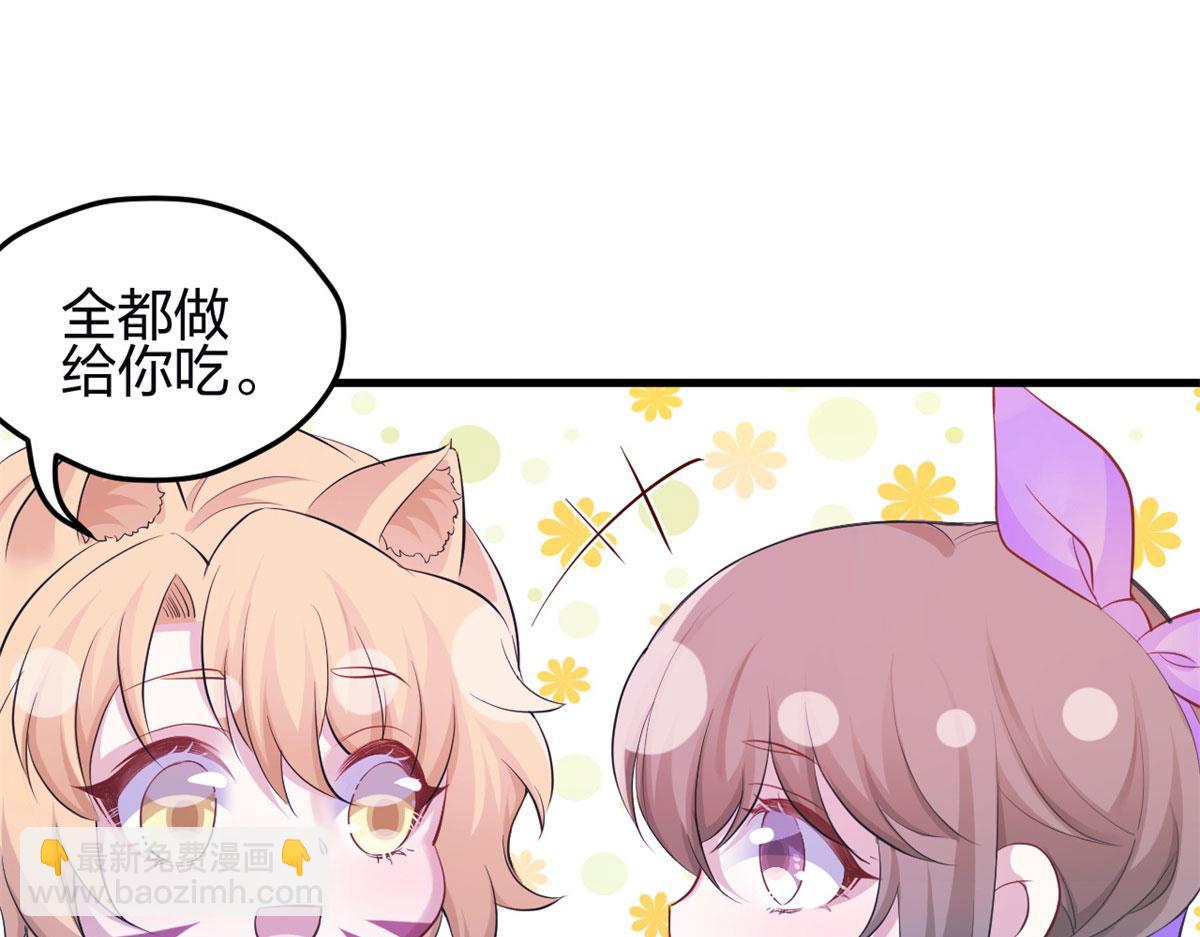 342(1/3)-第344话