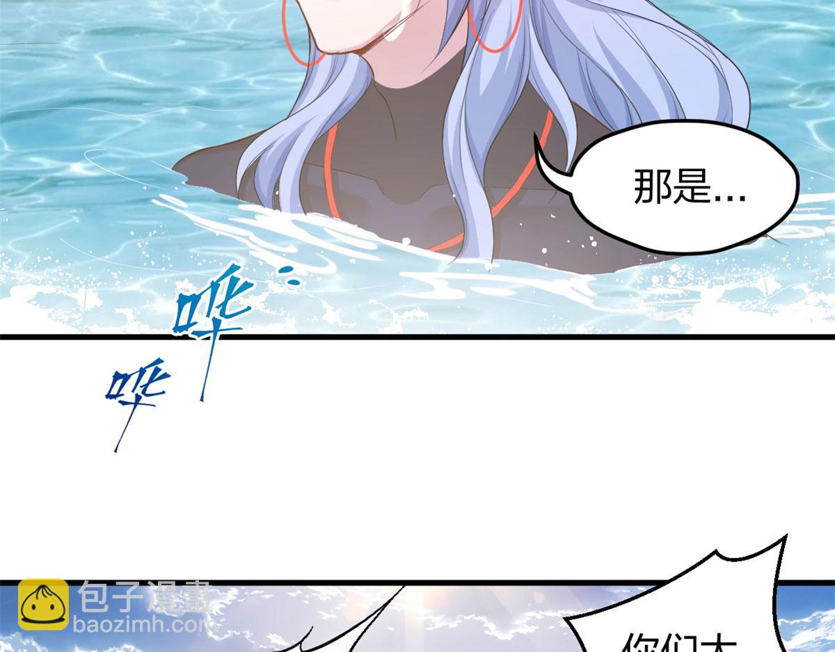 342(1/3)-第344话
