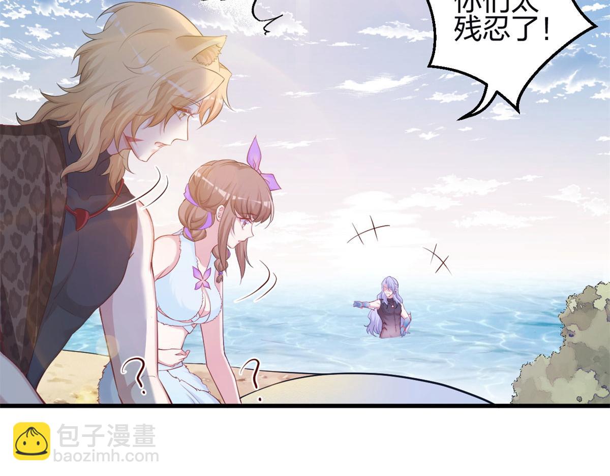342(1/3)-第344话