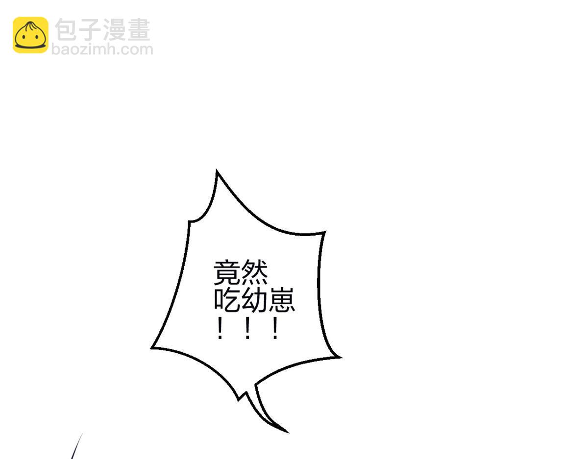 342(1/3)-第344话