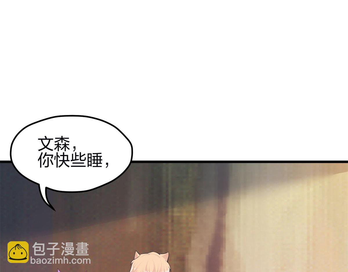 342(1/3)-第344话