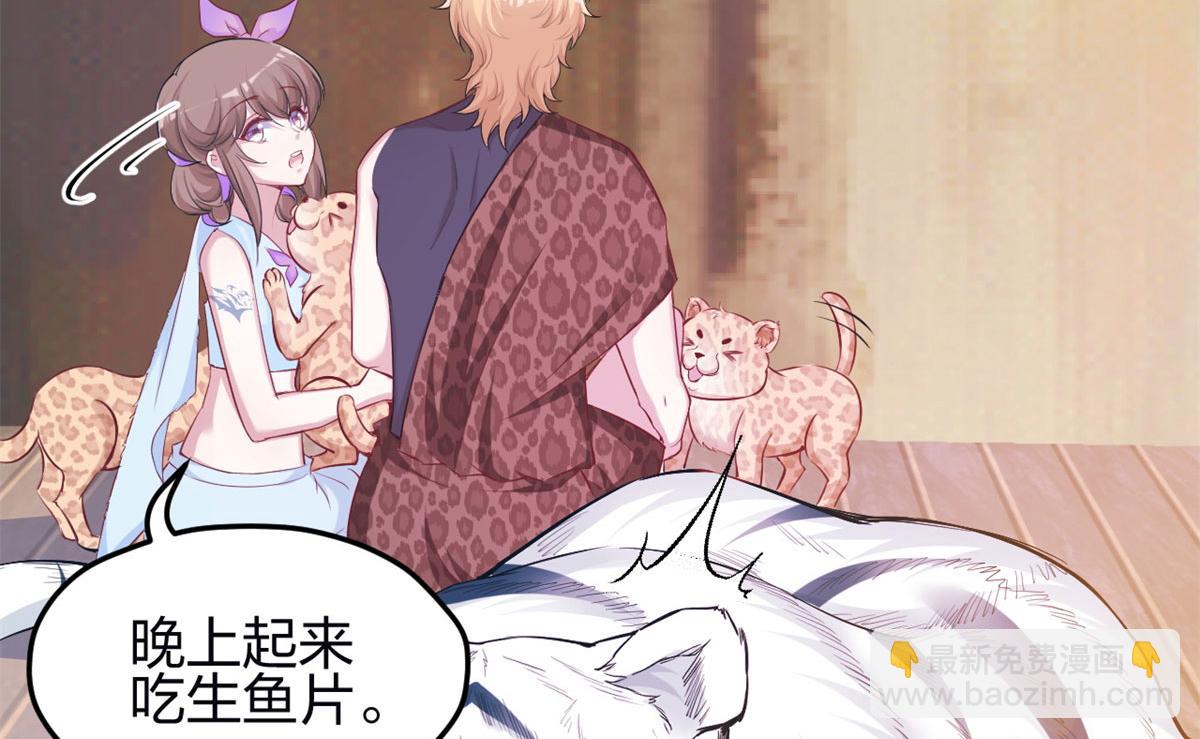 342(1/3)-第344话