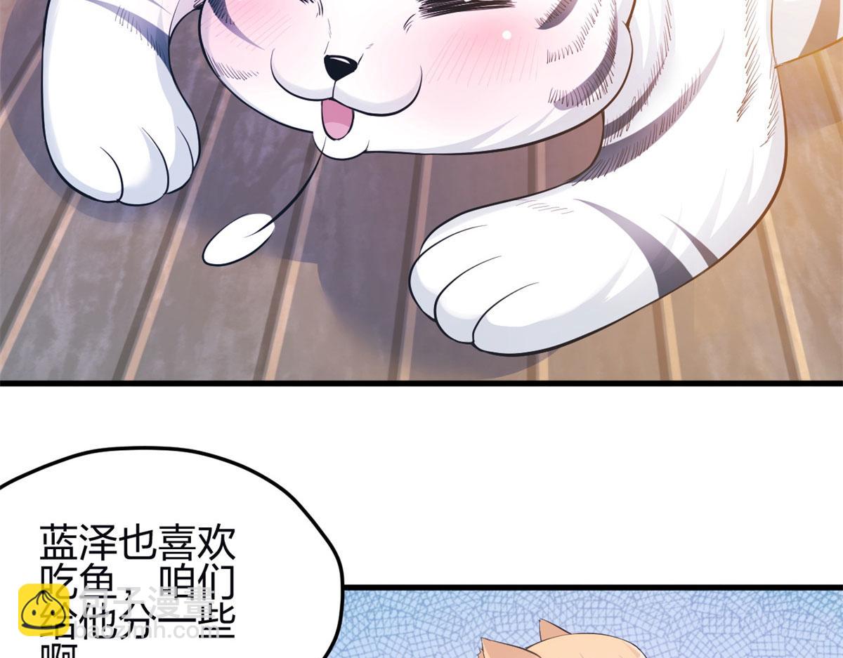 342(1/3)-第344话