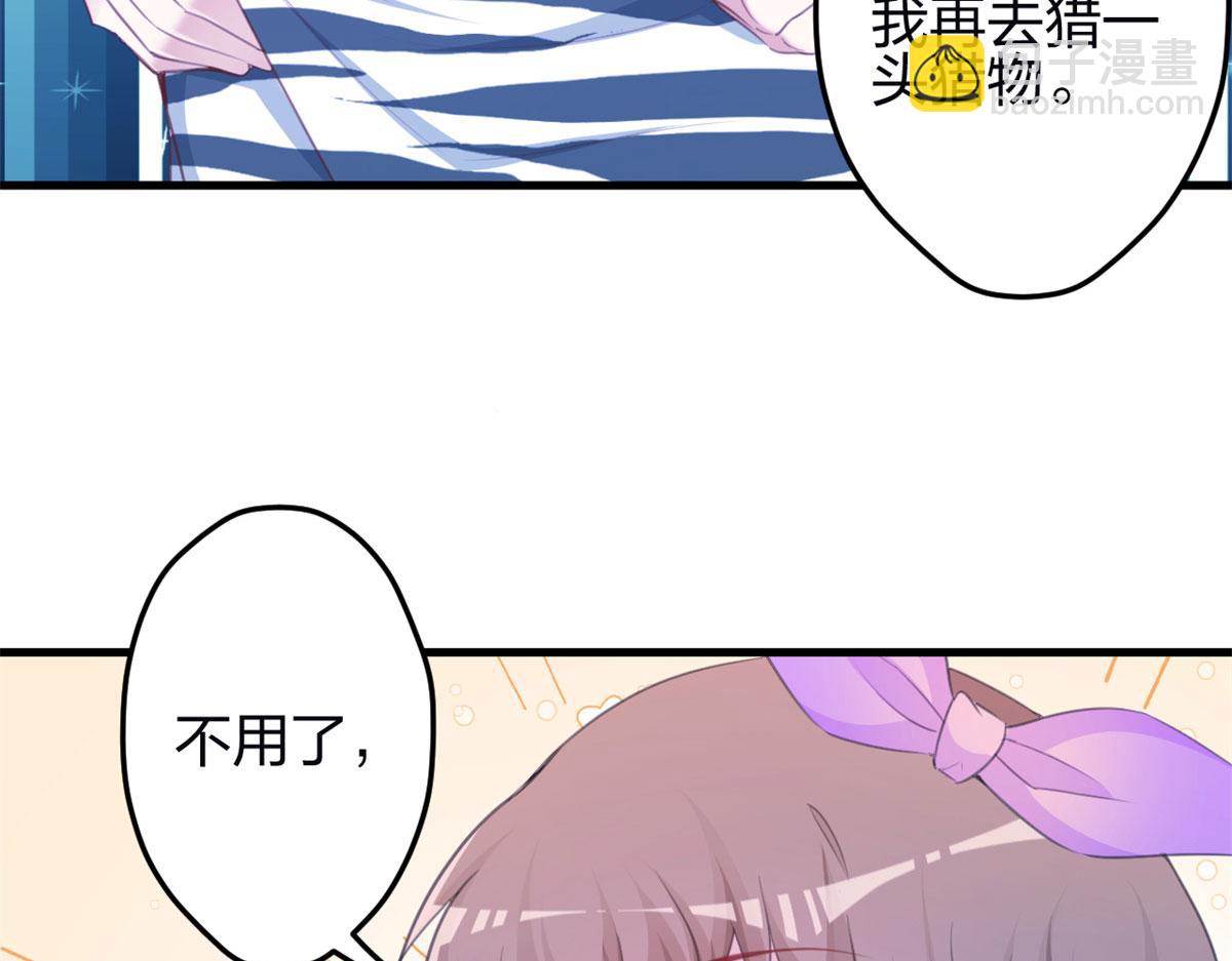 344(1/3)-第346话
