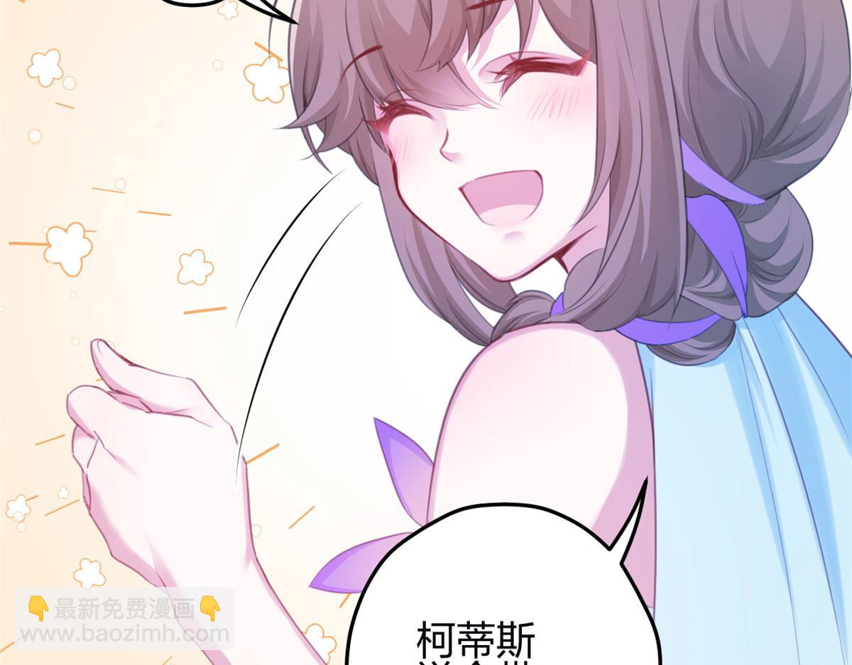 344(1/3)-第346话