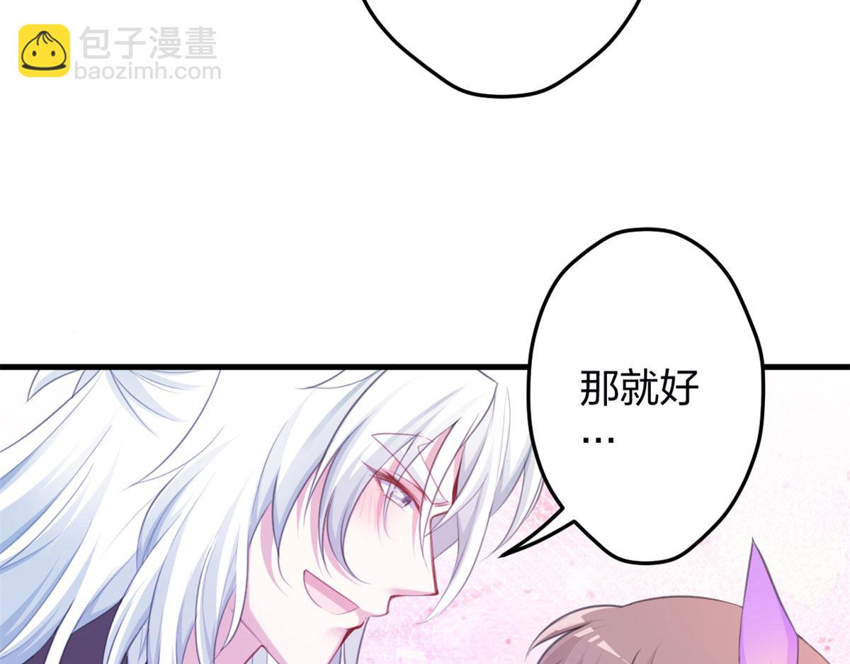 344(1/3)-第346话