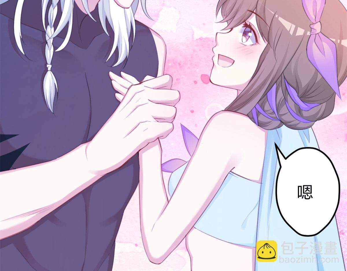 344(1/3)-第346话