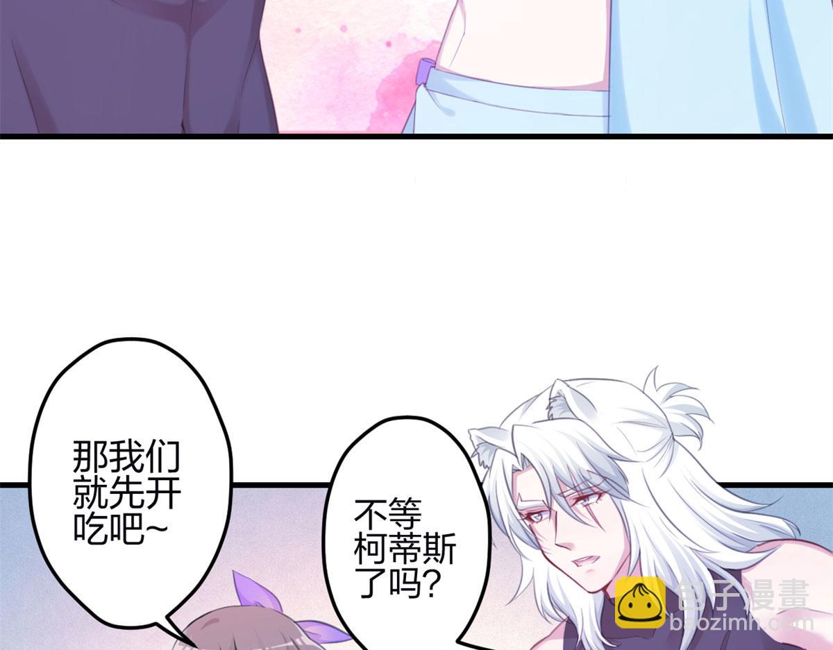 344(1/3)-第346话