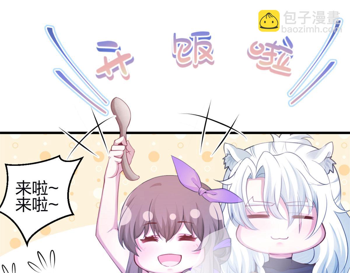 344(1/3)-第346话