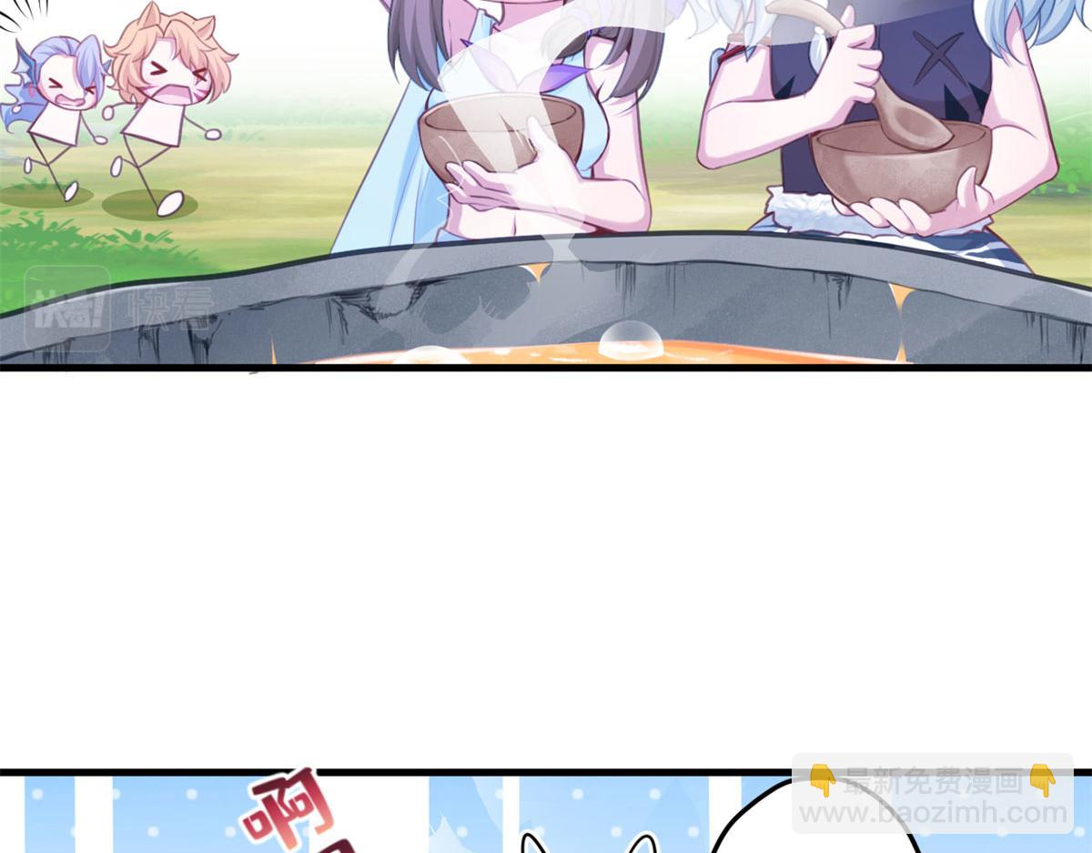 344(1/3)-第346话